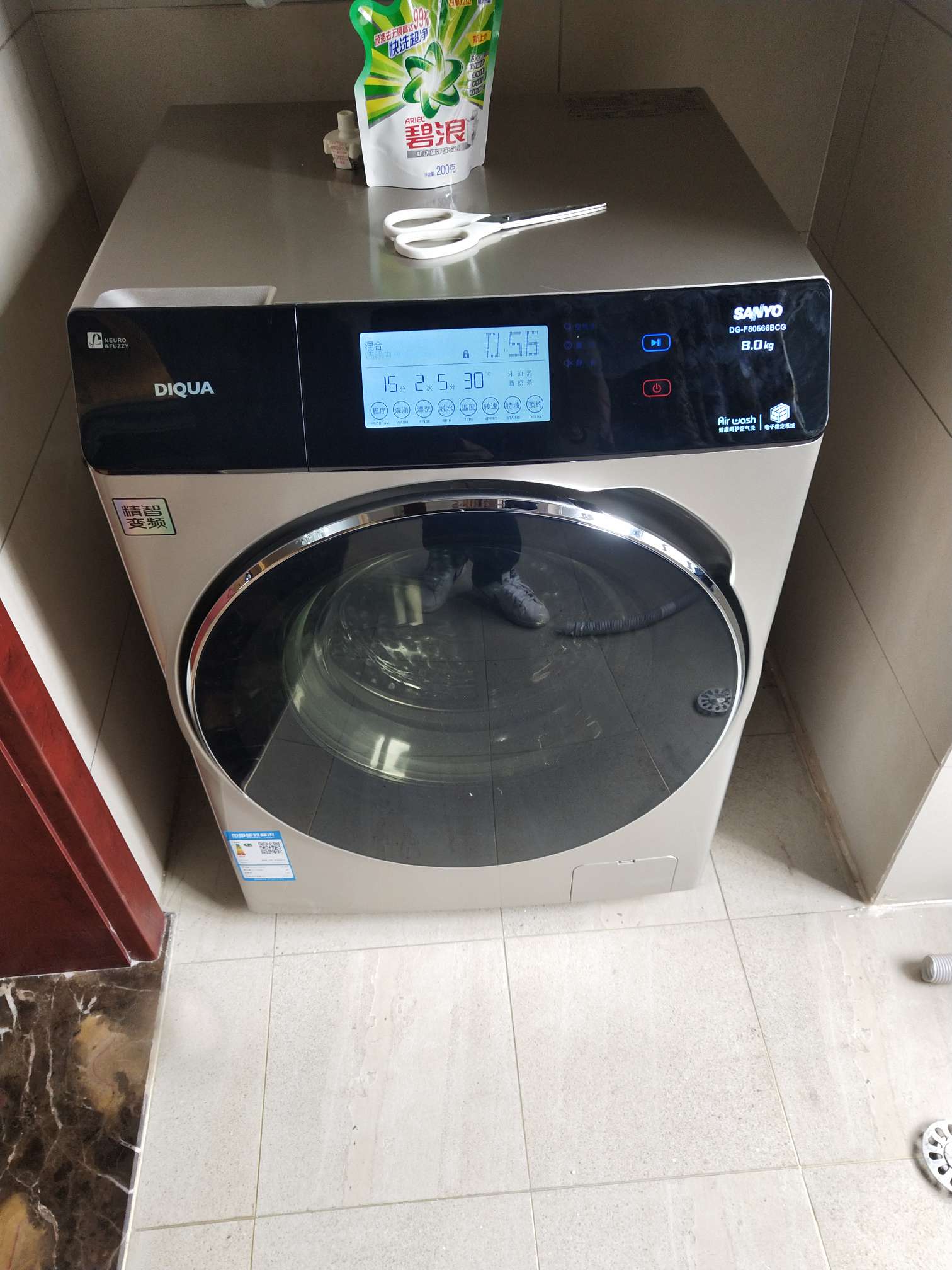 三洋滚筒洗衣机