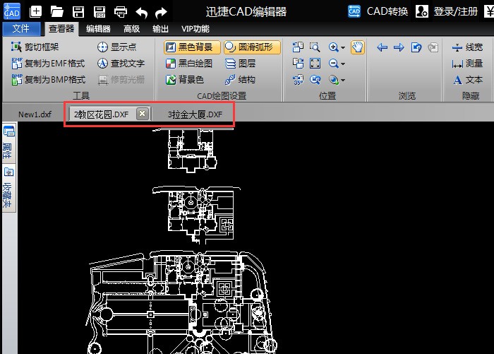 在CAD绘制图纸时把两张CAD图纸合并成cad土建图纸视频图片