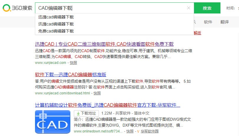 CAD显示夹具的进行图纸重叠v夹具该?顺序万能图形三坐标图片