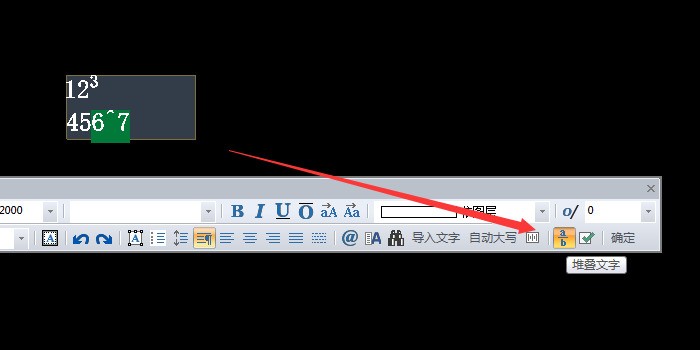 给CAD上标中的数字的下标图纸?十字绣钥匙扣图纸图片