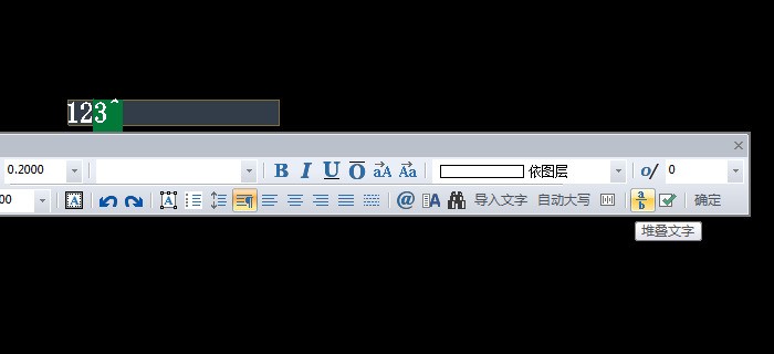 给CAD数字中的下标的上标图纸?机械加工快速入门图纸图片