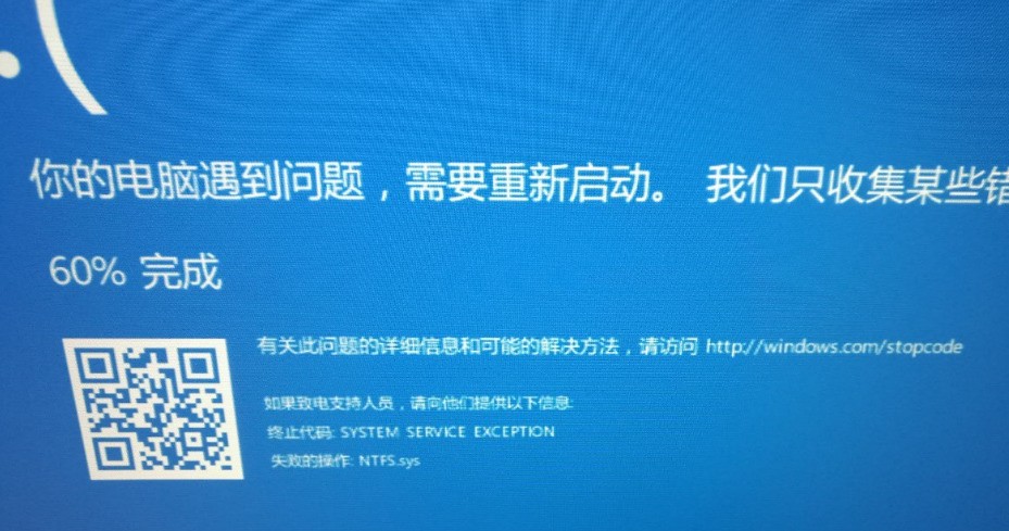 pe u盘维护系统_u盘的pe系统_pe系统下载u盘启动