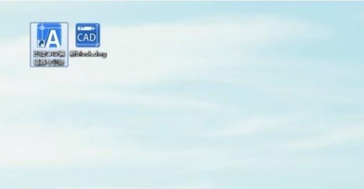 CAD把一个基线标注几块?cad图形间距v基线怎样分割图片