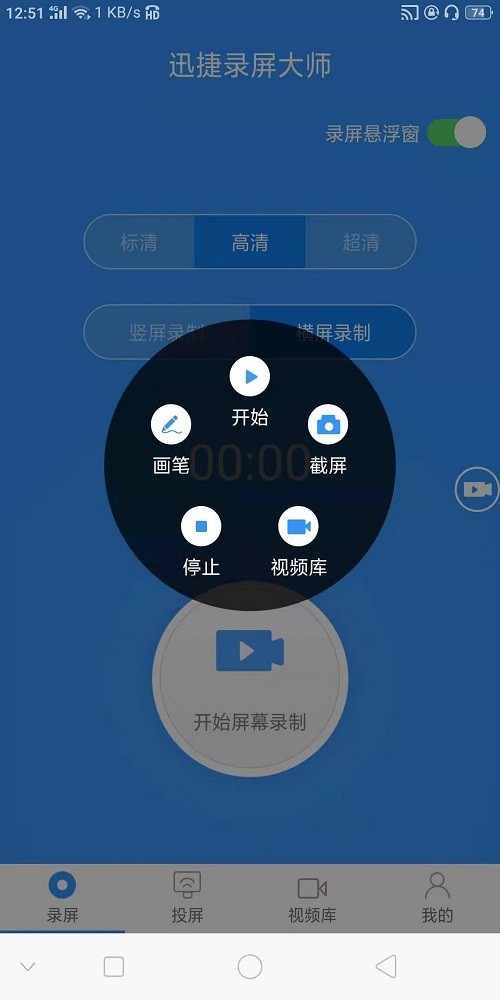 ChMlWVySEU-IR7hMAADNUaumK-QAAI57gKSSr0AAM1p184.jpg