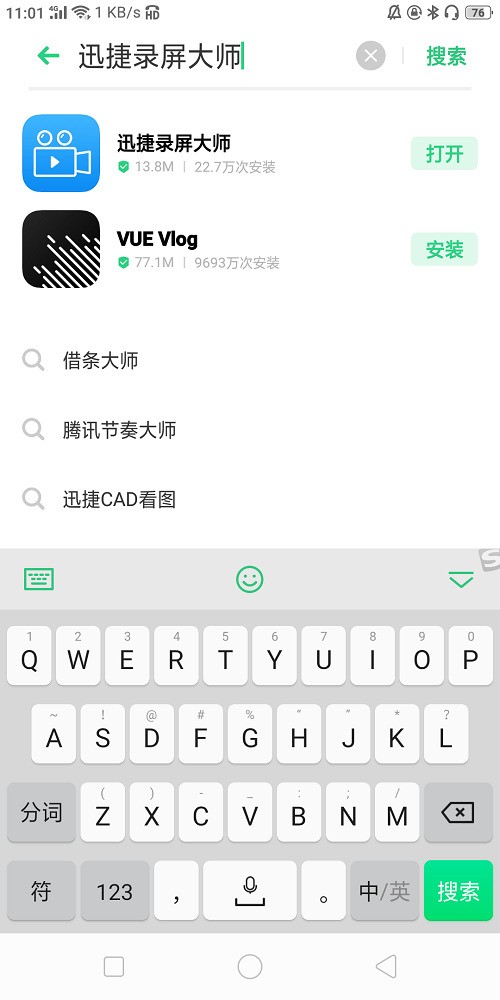 ChMlWlySEO-ICq8CAAEEvql2SAYAAI57gCbPaAAAQTW605.jpg