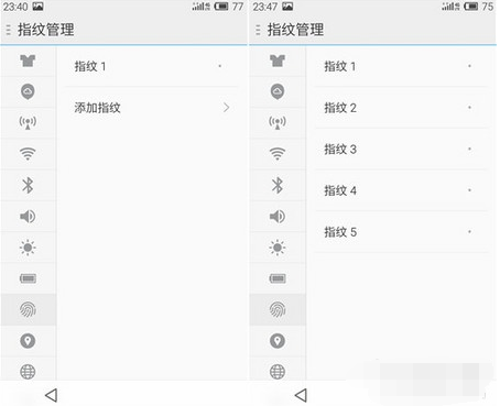 运营人员 MX,未查到车辆在线信息