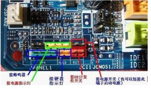 怎么接开关视频 ChMlWl6RMFyIcdrwAAD8EDCePYwAAOOtQC8HdkAAPwo689.jpg