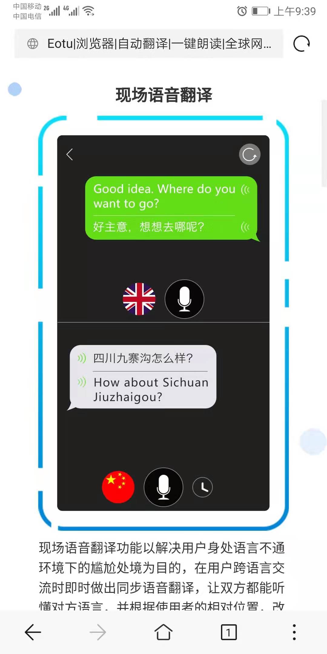 简谱app那个好用_简谱免费版下载 简谱app下载v2.3.0 安卓官方版 2265安卓网(3)