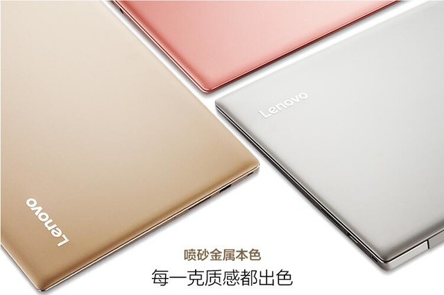 大学怎么选笔记本 ChMkJlsd4byICtPSAACRB5hDtZcAAo8rgBxCAsAAJEf913.jpg