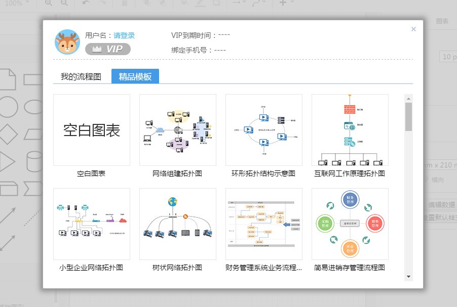 武汉老房翻新｜贴壁纸到底值不值？优缺点+全流程避坑指南
