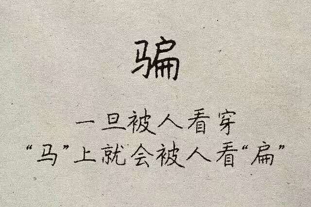 ai大数据智能营销系统笔记本效果怎么样?靠谱吗?
