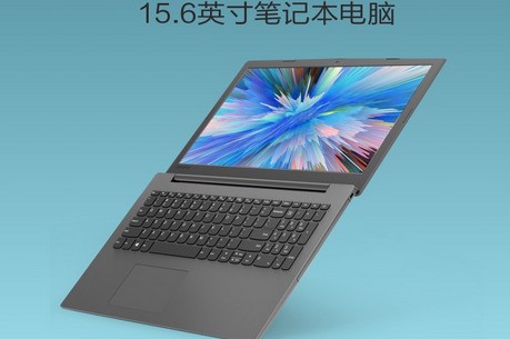 联想lenovo330c156英寸好不好
