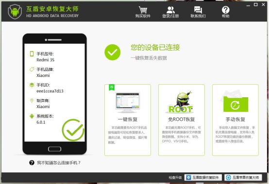 如何用手机进行扫描文件 ChMkJlw1tIOIZ_jhAACglKhkIyQAAuSfAC9UuoAAKCs445.jpg