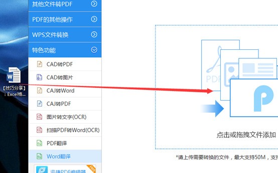 ChMkJlw24_2IcNFzAACT5Tcz-NoAAuTfwAOw3IAAJP9584.jpg