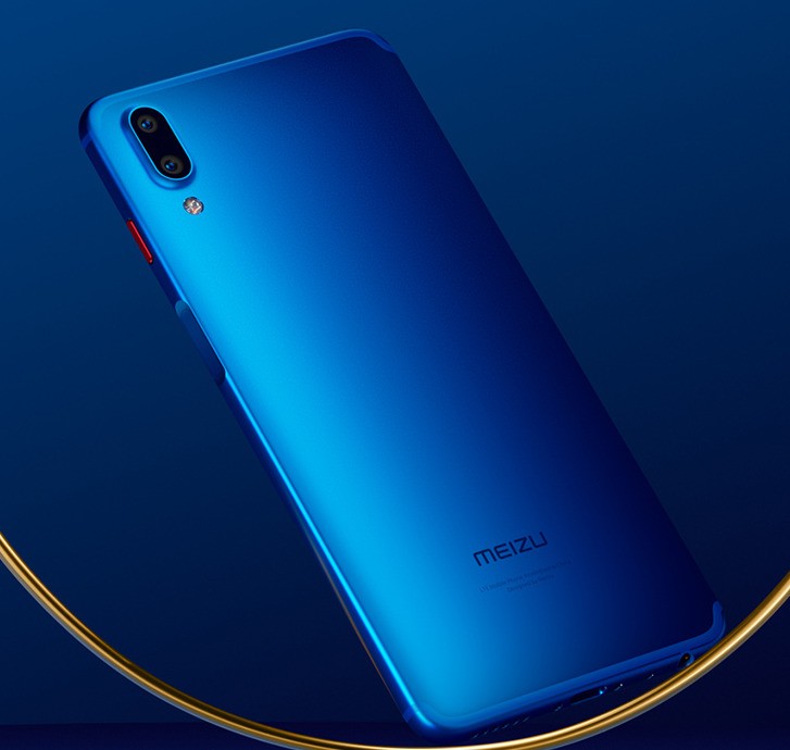 魅蓝E3怎么样?魅蓝E3值得买么?魅蓝E3性价比