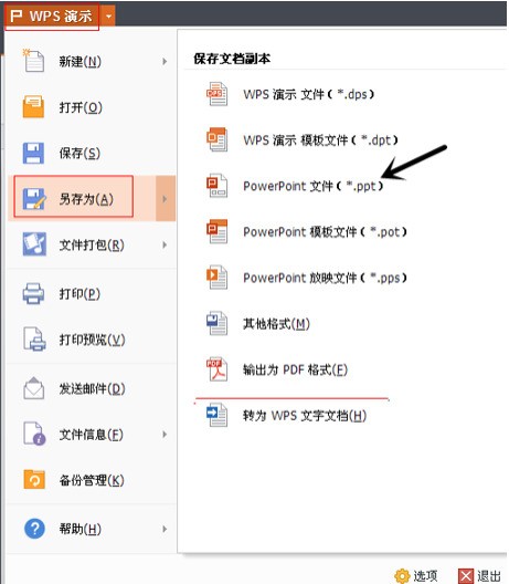 ChMkJlubdQ2IPwG1AACeRx0P6soAArtswMcICAAAJ5f604.jpg