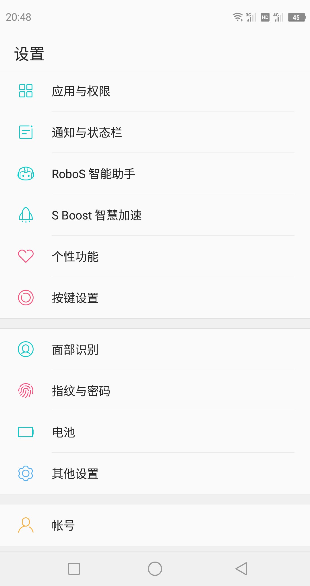 手机桌面怎么设置不同的壁纸 ChMkJ1xAecqICSkyAAGaf9rRgOEAAucnwJitQIAAZqX035.jpg