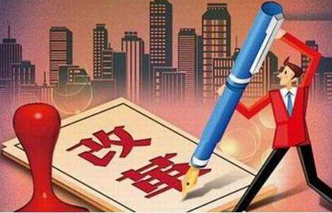 个税起征点提高到5000元,你的工资能多领多少