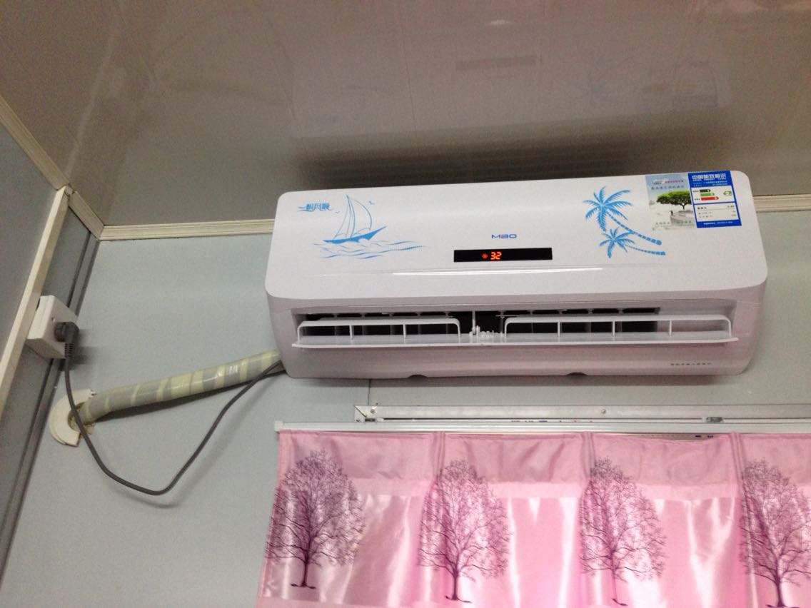 中央空调怎么开制冷最快 ChMkJ1rxXxiIOdc0AAEzj1Oas44AAoLqgIJRFcAATOn797.jpg