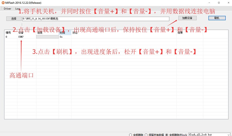 怎么OPPOr9s在恢复出厂设置怎么有密码,我密