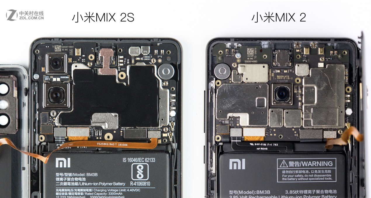 小米mix 2s相比前代内部发生了什么改变?