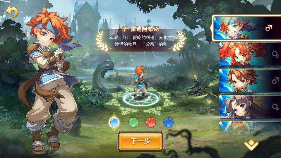手游电脑游戏怎么玩,手游电脑游戏怎么玩的