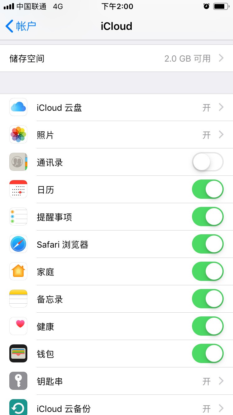 iPhone怎么快速删除照片 ChMkJ1thiaiIXkZmAAFmdmxaYHYAAqSZgMaiQAAAWaO418.jpg