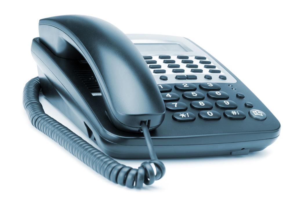 请问座机呼叫转移怎样设置啊