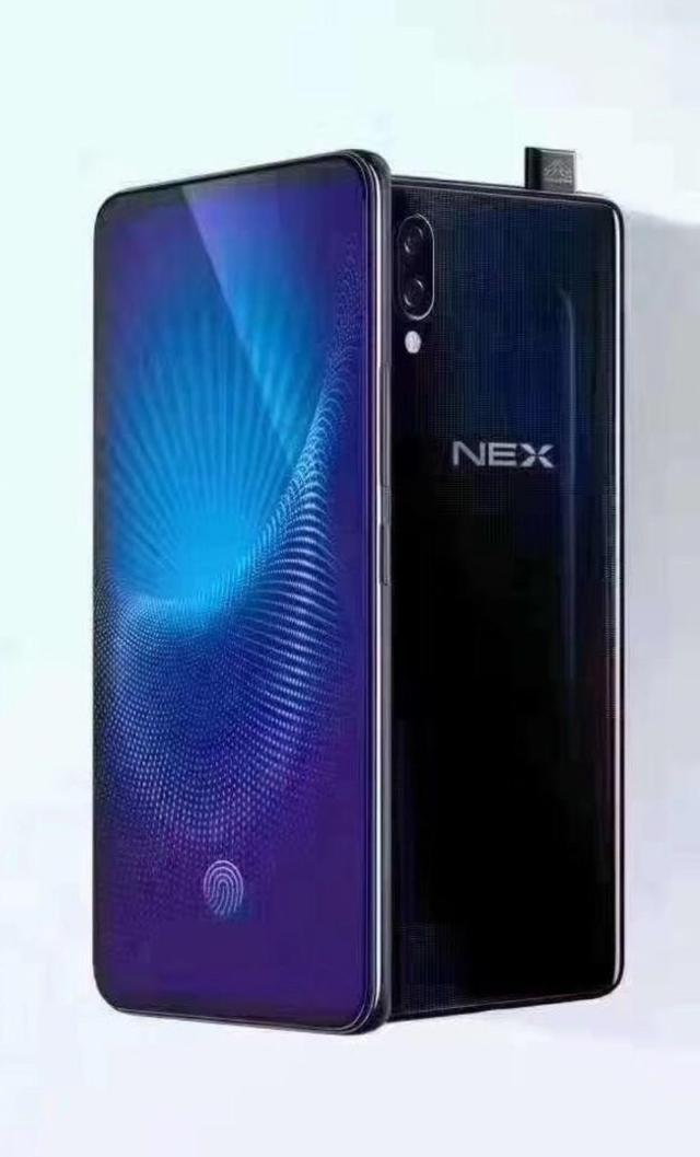 vivo NEX的全屏幕发声技术是什么?