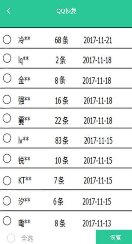 手机上怎么弄手帐本 ChMkJ1wSAZKITNP9AADINax0gZwAAtw1wGKYFkAAMhN626.jpg