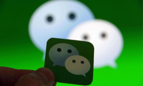 微信为什么不能发抖音的链接?