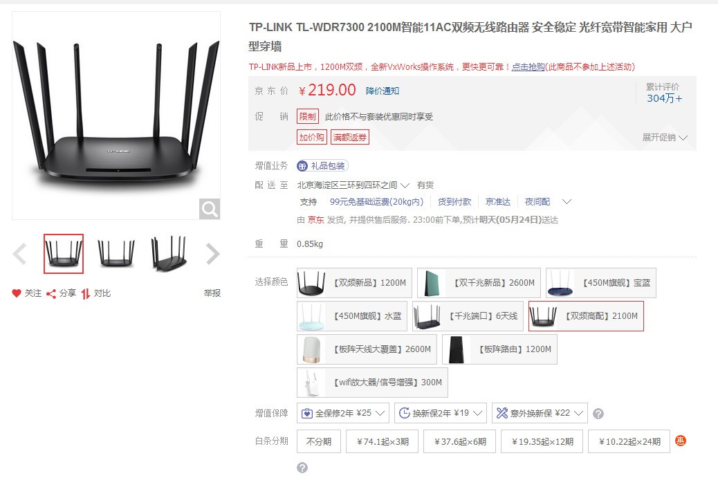 ChMkJ1sFBuSINR07AAGqlYNMiz0AAojKwJohvMAAaqt224.jpg