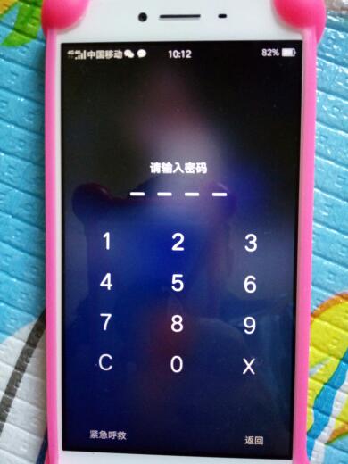 oppoa59s锁屏密码忘了,怎么才能恢復出厂设置呢?除了刷机!急急急