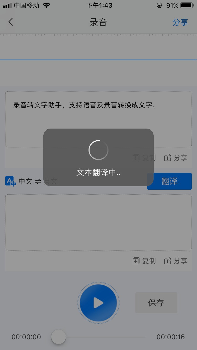 ChMkJ1xrqqGIfAbHAADzP-GueQ4AAu-qQC_M9wAAPNX074.jpg