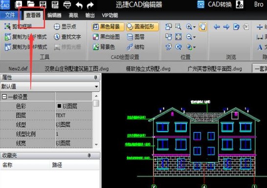 CAD框选缩放怎么用?