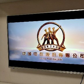 海信的电视质量为什么这么差我才买了几年了一