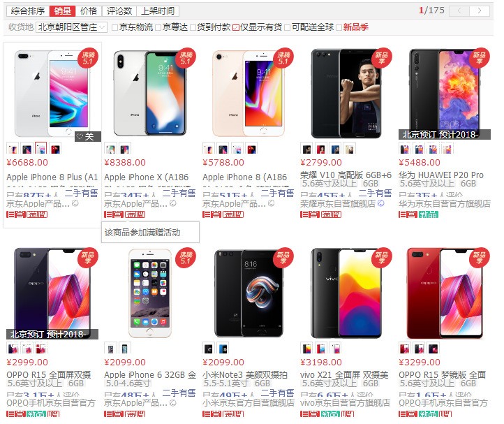 ChMkJ1rbapOIeDaYAAIu3Y042tQAAnyxgJ16zsAAi71317.jpg