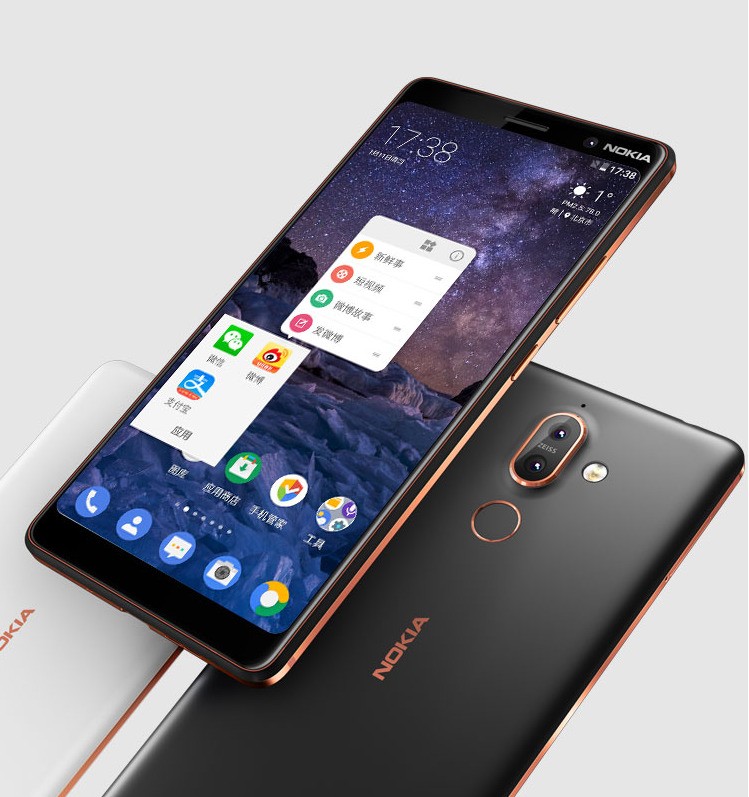 Nokia 7 Plus，重塑手机市场的经典之作