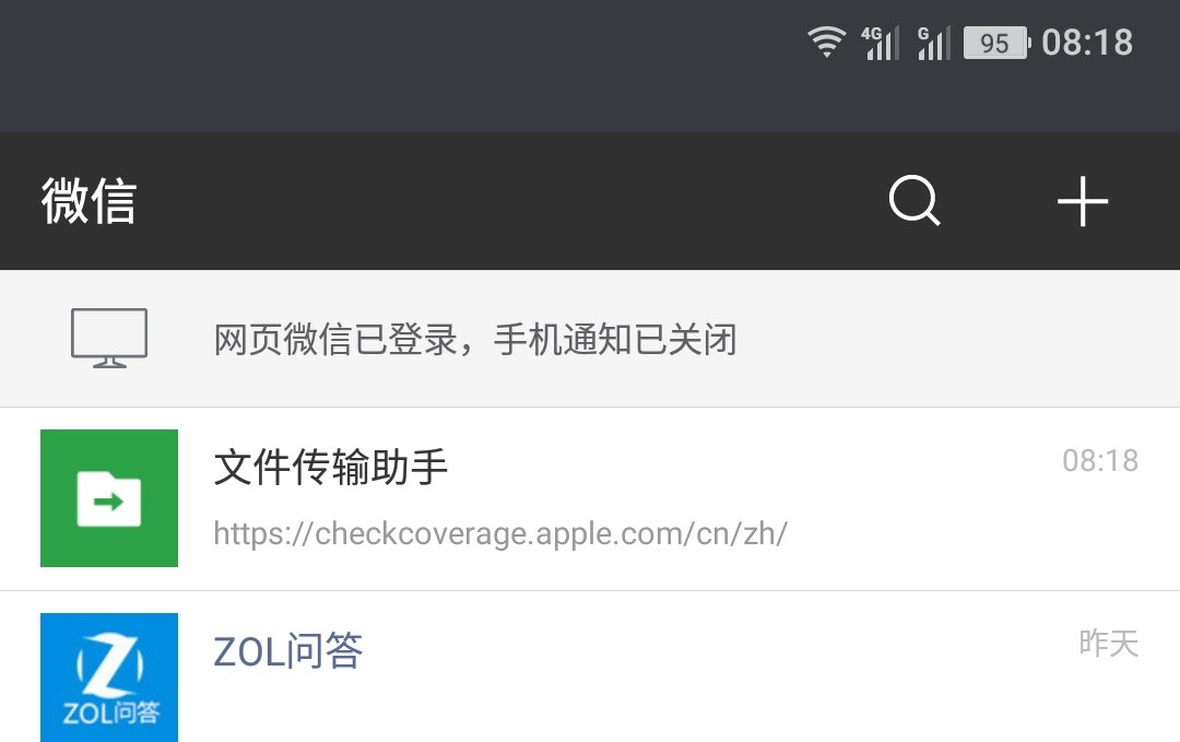 ChMkJ1sYkV2IZ8F6AADDf0S55t8AAo2FAIPvc4AAMOX356.jpg