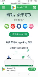 ChMkJlvuknWITIghAAAxXN1SqLQAAtMygInCL4AADF0332.jpg