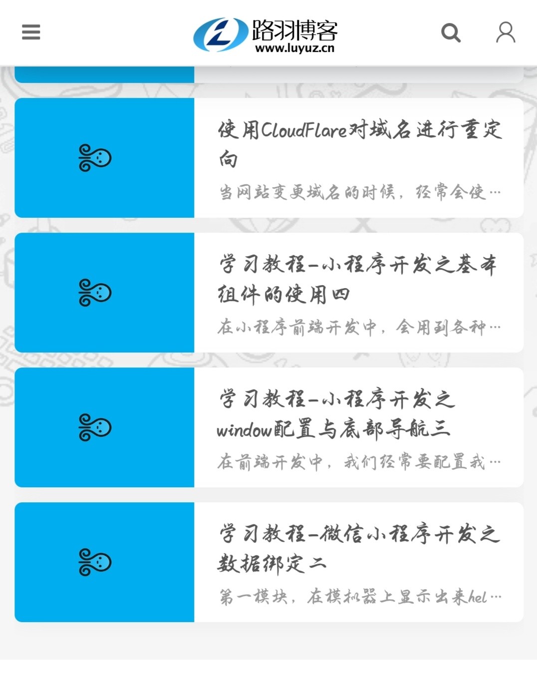 Emlog网站图片实现懒加载特效(延时加载)