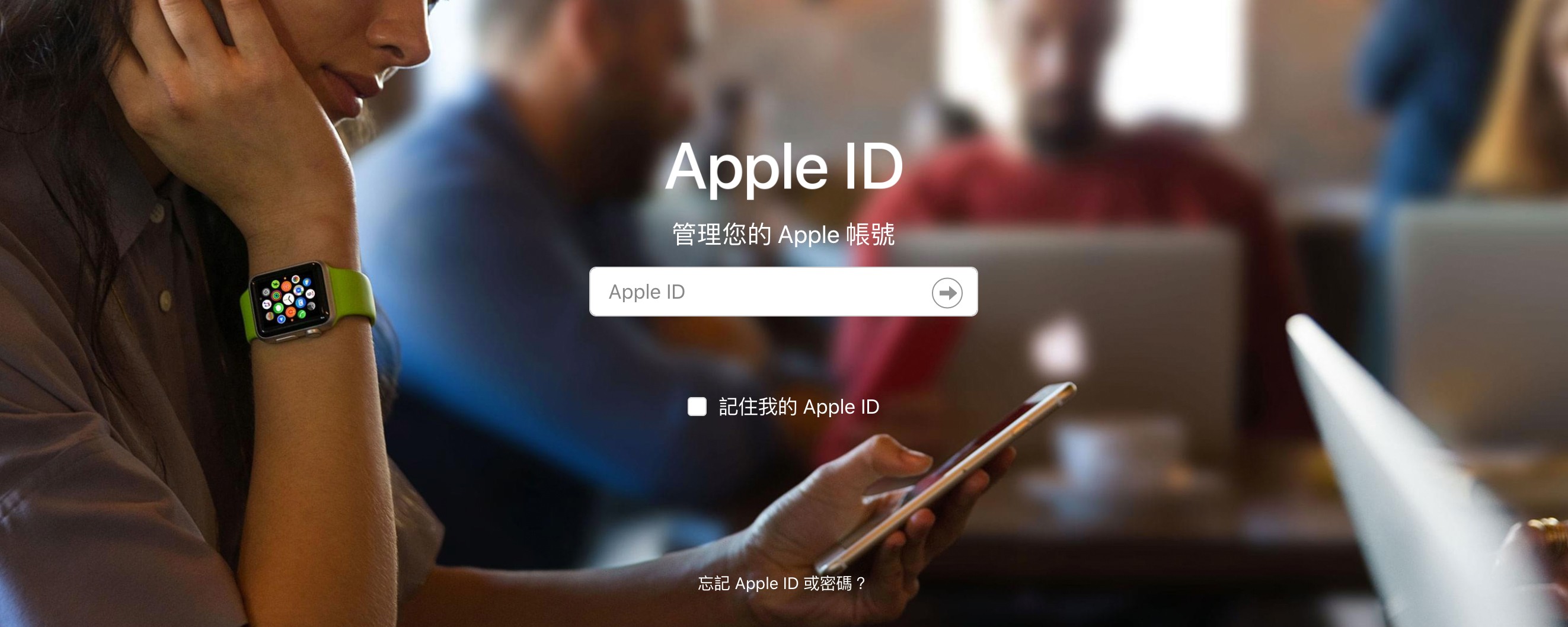 苹果5s无法完成触控ID设置 - 知乎