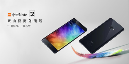 СNote 2/ȫͨͼ