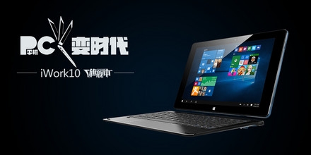 ħ iwork10콢ͼ