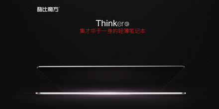 ħ Thinkerͼ