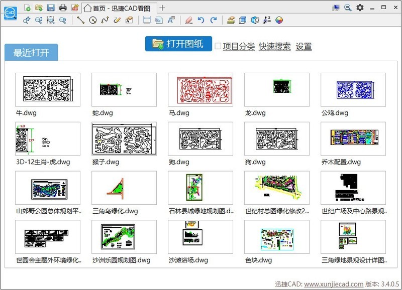 CAD快速看图软件中怎么设置显示图纸的图层进行预览？