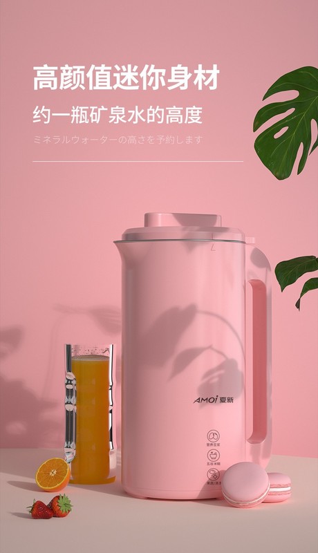 杩蜂綘璞嗘祮鏈鸿鎯卂16.jpg