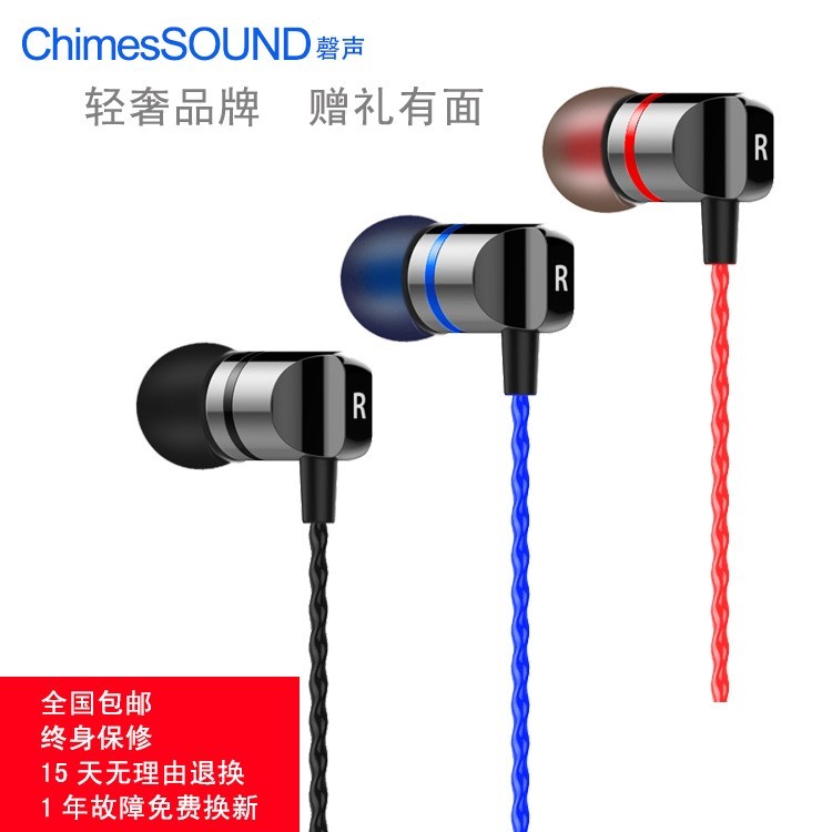 好用便宜的耳机头戴式 ChMlWV08idCIfQf1AAD52GkMUNMAAMJ3QGwNdQAAPnw727.jpg