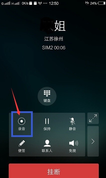 ChMlWVznk-GIEwJ3AACR8rnHE5QAAKLjAMT3YQAAJIK392.jpg
