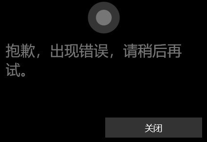 鎵规敞 2020-04-08 182651.png